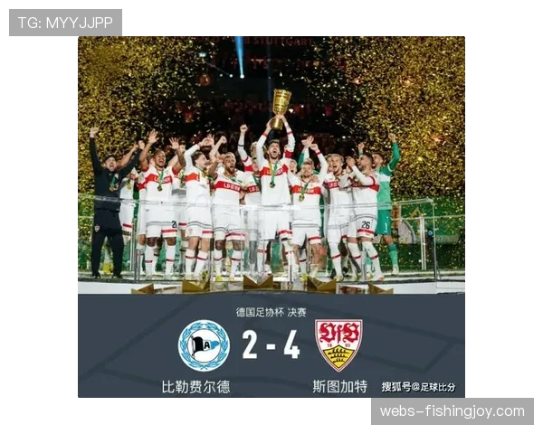 斯图加特4-0完胜汉堡，昂达夫梅开二度巩固欧冠席位